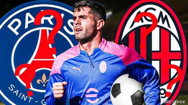 4场4球2助!普利西奇当选9月米兰队内最佳球员