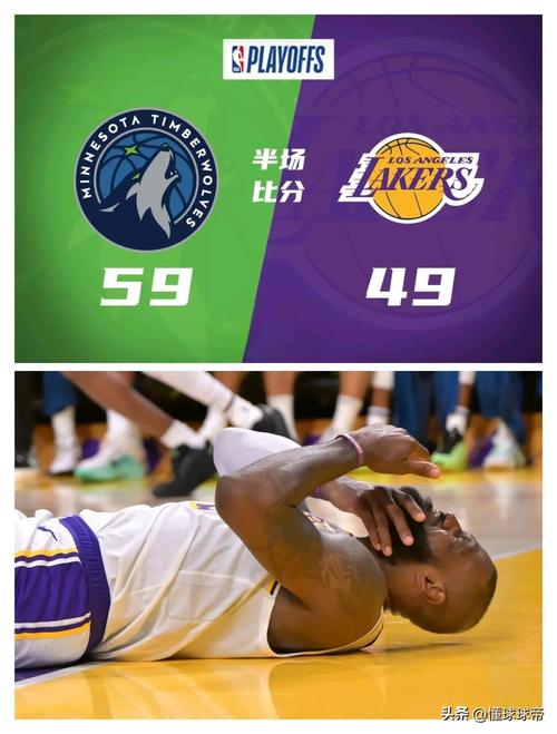 都没进入状态！湖人首节里夫斯9分 其他人合计一共仅得7分