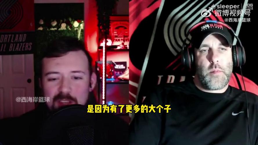 小杨要唱啥歌?媒体人:开拓者明天休息 周六打表演赛&新秀整蛊