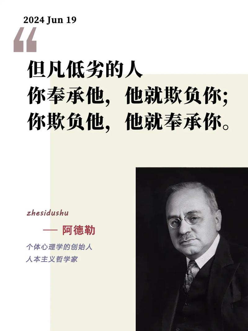 阿德尔曼：很欣赏戈登待人处事的坦诚 他竞技能力和人格都在进步