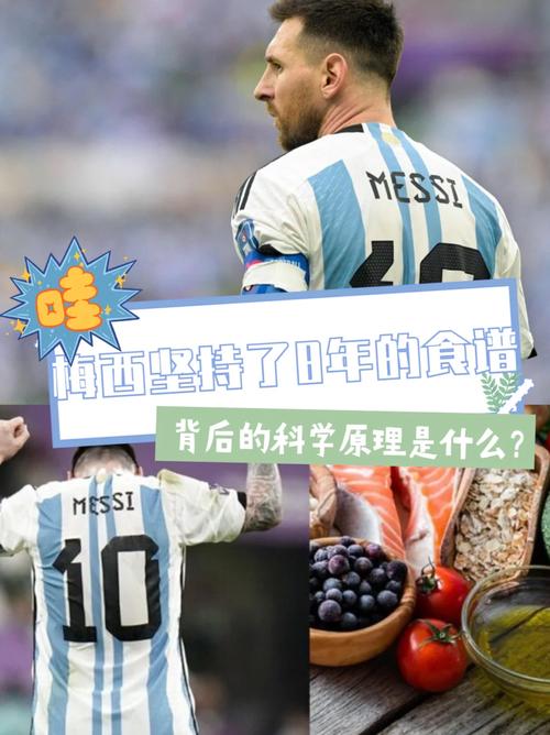 李小恒:今天的结果不是我们想要的,希望能有更好的表现回馈球迷