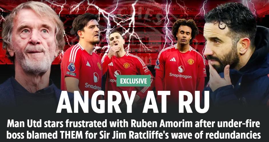 阿莫林：今天我们是支成熟的队伍，无法持续这种表现确实令人沮丧