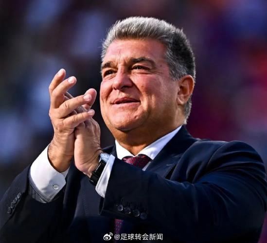 拉波尔塔:巴萨仍渴望赢得欧冠冠军,我们的球员永远不会放弃