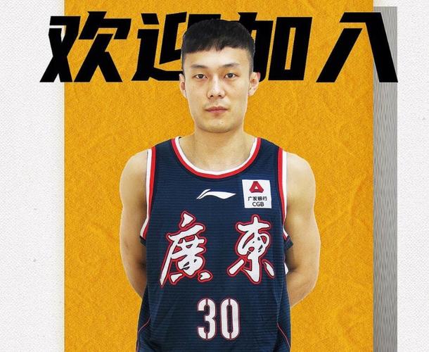 黄荣奇致敬广东：想说些什么但好像又不知道该说些什么 感恩感谢