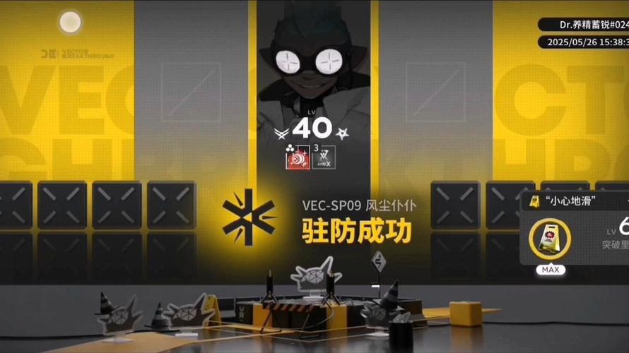 什么是更重要角色?伊森:更多的时间和机会 专门为我设计战术