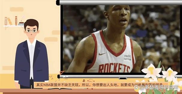 帕金斯:我希望杜兰特每晚都展现领导力 因为他有这种能力