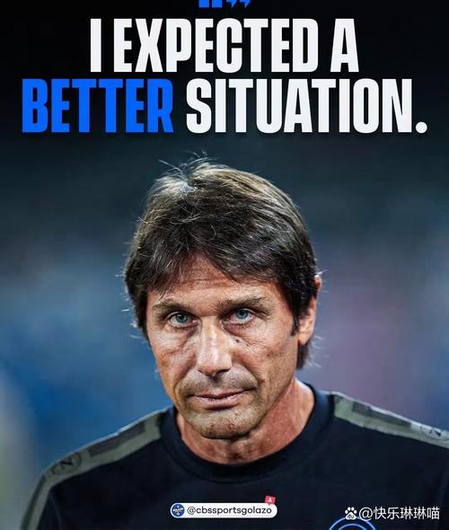孔蒂：霍伊伦正在证明自己能成为明星；这个赛季球队会很艰难