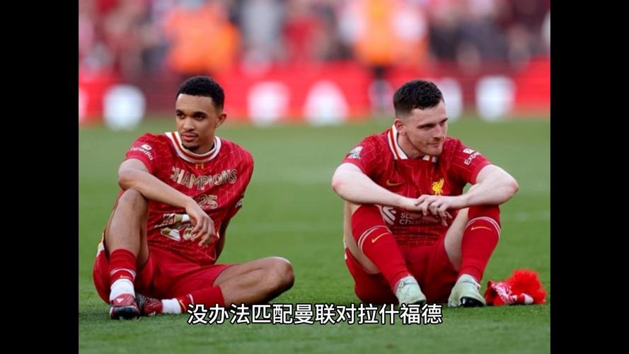 怕伤!马卡:巴萨担心国际比赛日国脚的身体,如拉什福德和佩德里