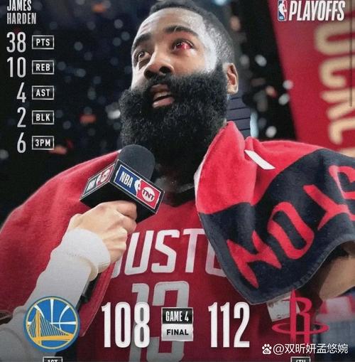 啥都有了！火箭JD-戴维森自信干拔 撤步打板三分命中！