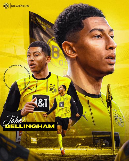 图片报：小贝林厄姆在多特蒙德处境艰难，可能考虑离队