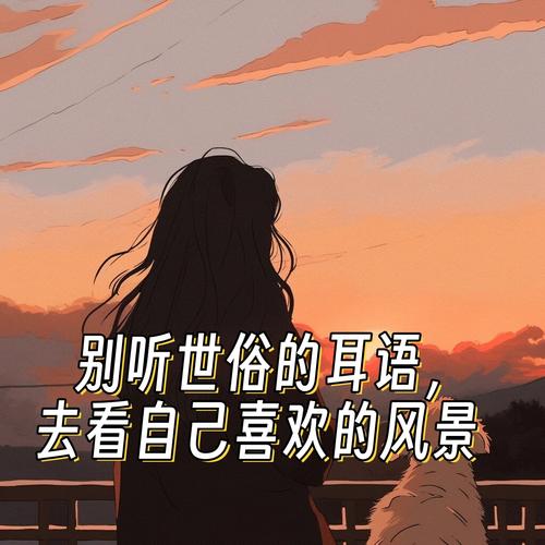 比尔:我依然憋着一股劲儿 我内心的火焰能听见外界的嘈杂声