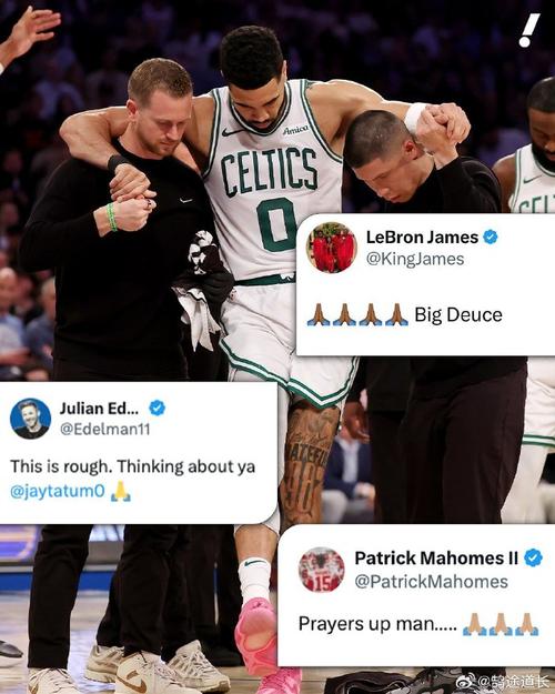 塔图姆:重新开始训练感觉棒极了 现在的状态越来越像我自己了