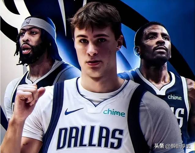 弗拉格：我以前从未接触过大个子阵容 我和浓眉都能胜任后卫位置