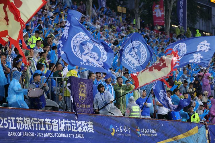 “苏超”半决赛对阵：10月18日南京vs泰州，10月19日南通vs无锡