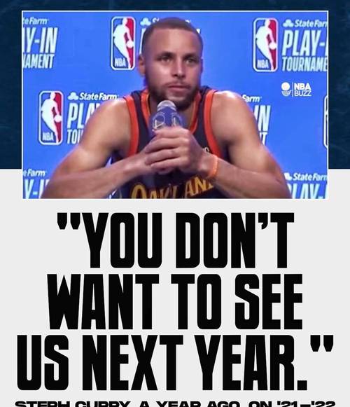 名嘴：没人想在4月遇到健康的勇士 库里像五年前一样出色