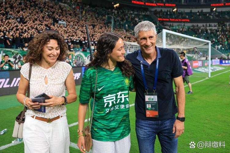 博主：昨晚很多国安队员都去塞蒂恩住处与塞蒂恩道别