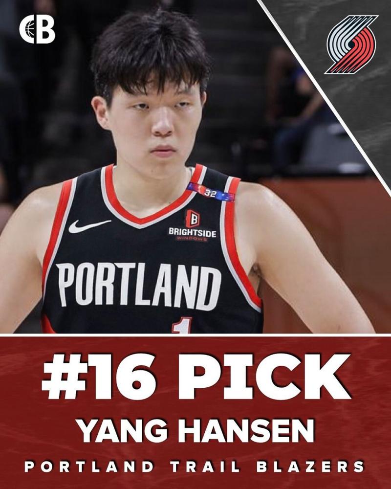 杨瀚森:克里斯哥哥比较辛苦 每天早起一小时自学英语&跟老婆视频