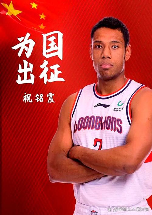 今夏一年顶薪续约！同曦官博祝福祝铭震29岁生日快乐