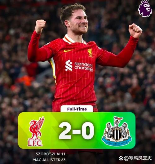 莱因克尔谈英超冠军归属:赛季初看好利物浦,现在更倾向于阿森纳