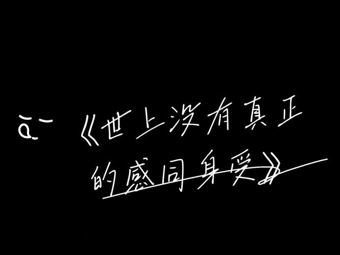 谁说世上没有真的感同身受！约维奇膝盖顶到小文班后者痛苦不已！
