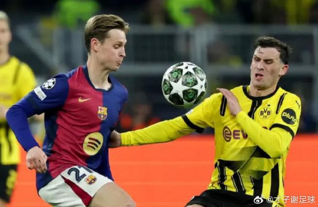 德容：虽然巴萨可能因此赚到钱，但我不同意去迈阿密踢西甲比赛