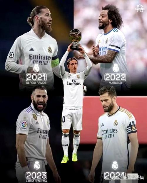 西媒：皇马11月份只有一场主场比赛，五连客之后才能回到伯纳乌