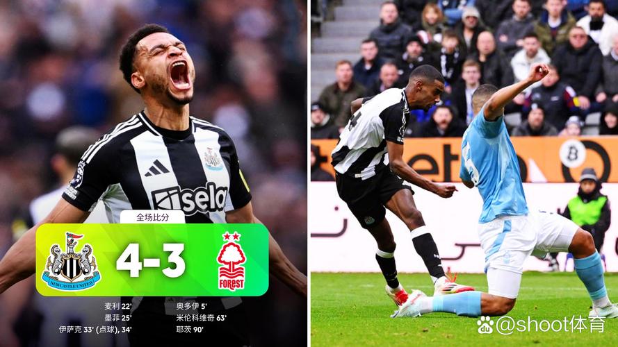 年薪300万欧!马卡:纽卡有意签下马竞前锋索尔洛特替代伊萨克