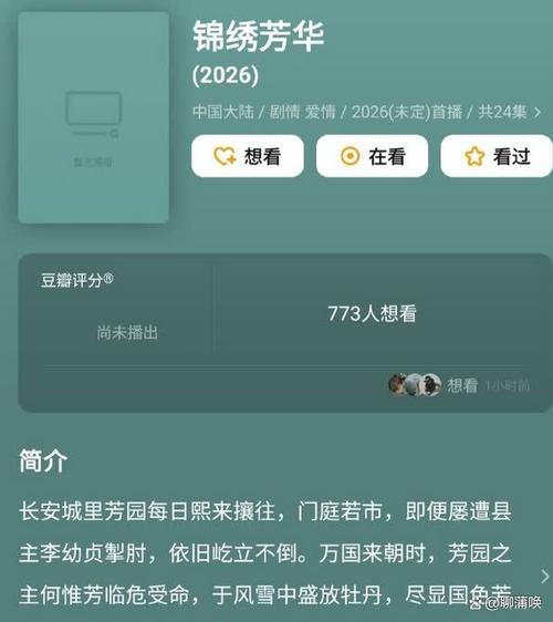 专家:火箭虽有1名额 但要等到明年1月才能用底薪签人