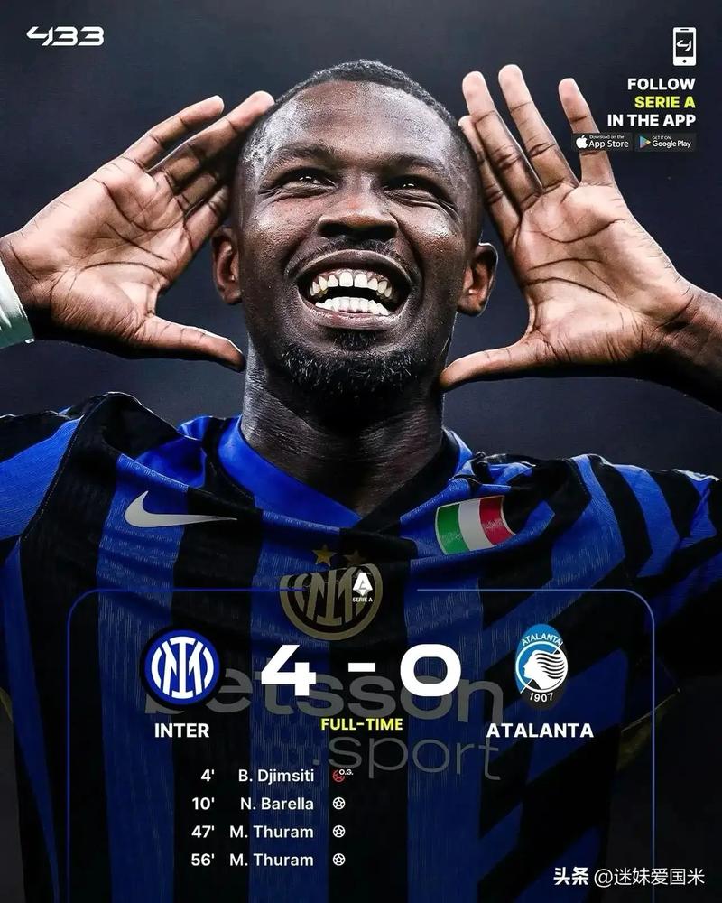 5场3球1助!图拉姆当选国米9月最佳球员