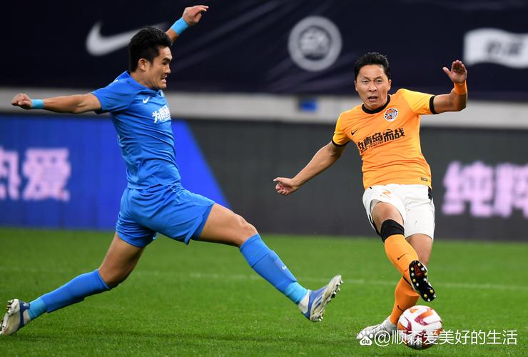 记者:青岛海牛今天下午重新集结,全力备战最后4轮联赛