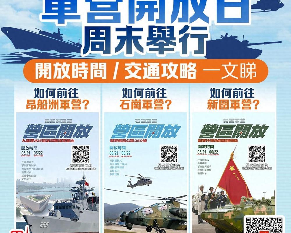 上海海港一线提前集结,正式投入备战训练当中,连中秋节也未停歇