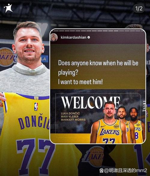 名嘴:因绿军&步行者伤了大将 东部骑士&魔术&活塞&76人迎来机会