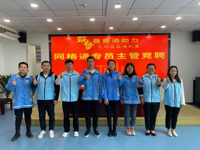 :中足联将组织内部大范围岗位竞聘,面临几乎“全面换血”