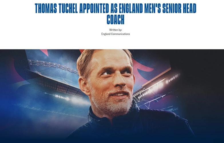 罗杰斯:图赫尔执教英格兰队后,给了每个人重新证明自己的机会