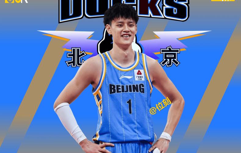 聚首澳门！媒体人晒林书豪曾凡博合照：两任首钢7号相聚了