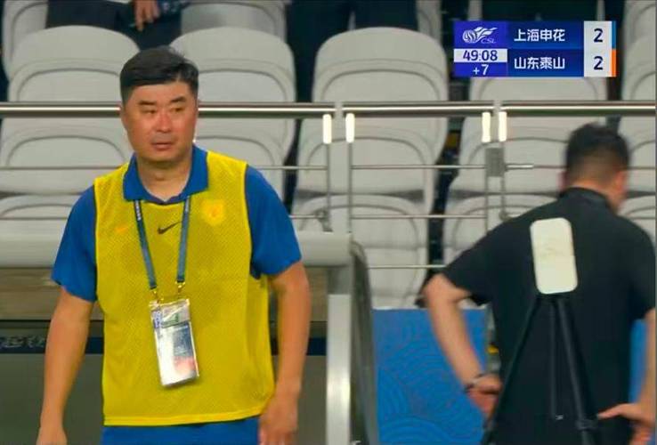 鲁媒：泰山主场对阵海港的比赛，韩鹏将迎来赛季主场告别战