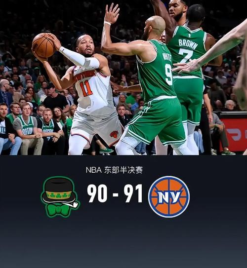 这怎么赢!凯尔特人末节出现10次失误 全场多达28次