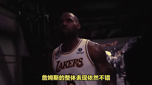 狄龙：詹姆斯是伟大的球员 防守时要贴得很近去影响他打球的方式