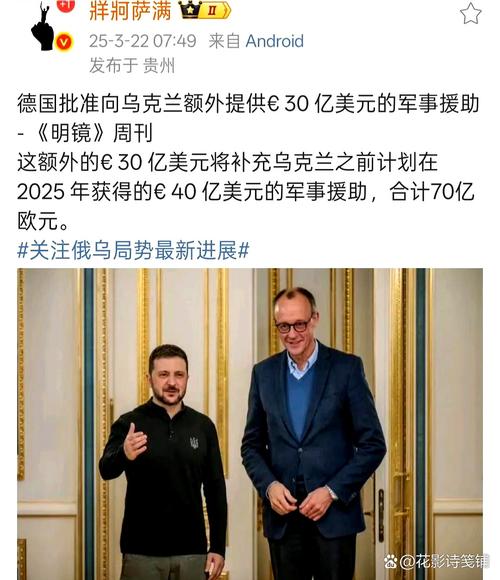 英媒:威尔希尔接近出任卢顿主帅,双方即将达成协议