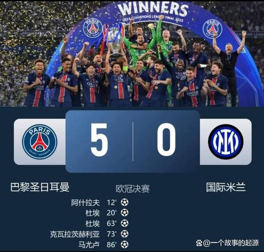 1场赚400万欧🤑与马竞在利比亚进行友谊赛,国米赚取400万欧