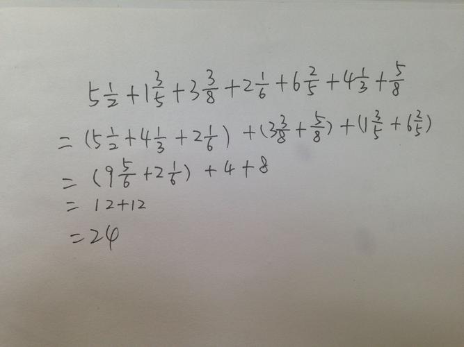 两双拿下！小桥上半场14投6中&三分8中4 得到18分10板1助