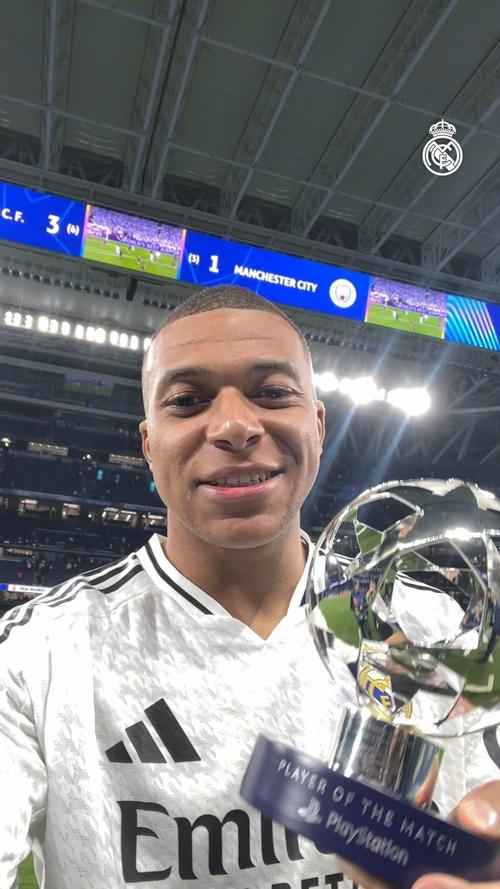 世界杯决赛戴帽仍输球,姆巴佩:阿根廷配得上胜利,我们必须铭记