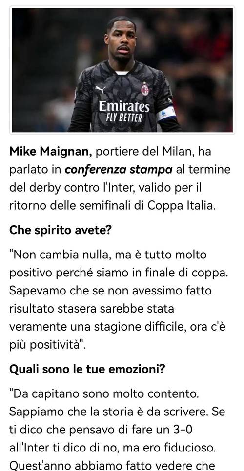 德尚：米兰门将迈尼昂将在法国下一场对冰岛的比赛出任队长