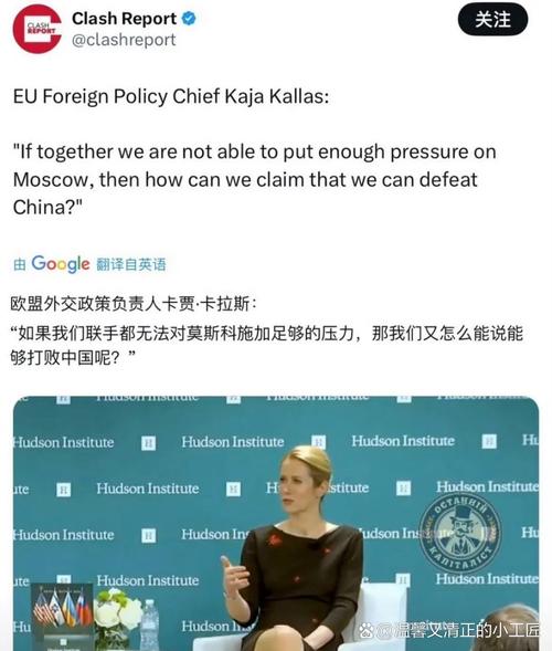 施洛特贝克谈拜仁对其感兴趣的报道:对此我不能发表任何言论