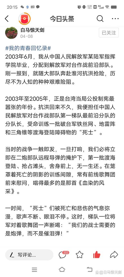 网友:叛投勇士却无法证明自己的感觉如何? KD:小作文写完啦?