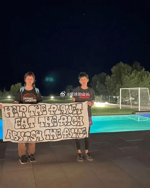 西媒:因前房主违规扩建,梅西伊比萨岛豪华别墅面临部分拆除风险