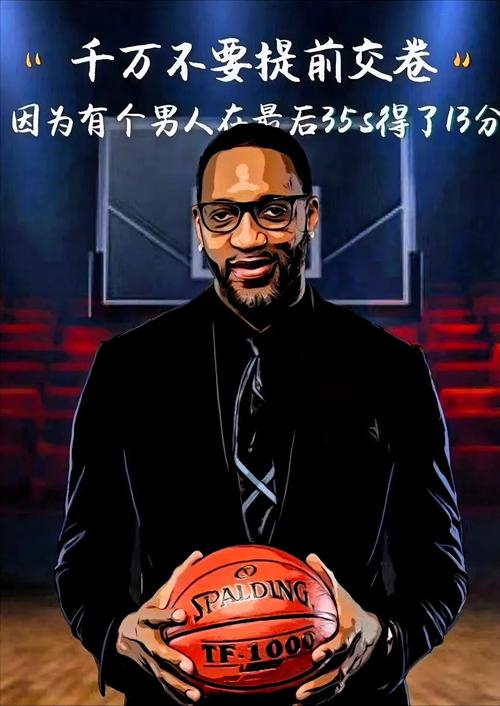 勇士是生涯的最后一站?霍福德:是的 我的期望是这样的