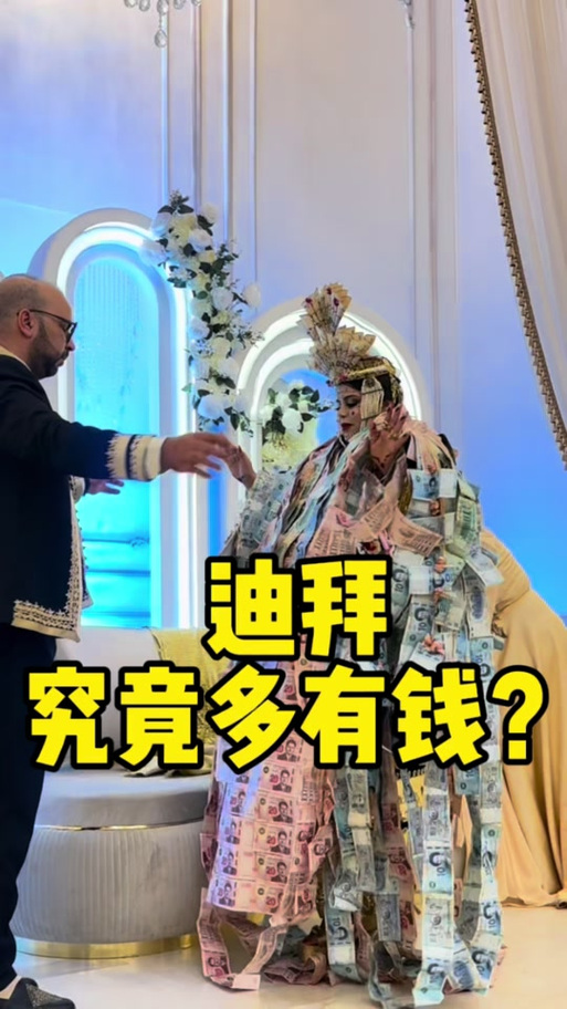 壕💸塔尔德利:夺冠后酋长送我法拉利,本以为只是劳力士或珠宝