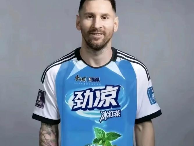 受到熏陶😂梅西保镖拍视频打进凌空抽射，脱衣疯狂庆祝