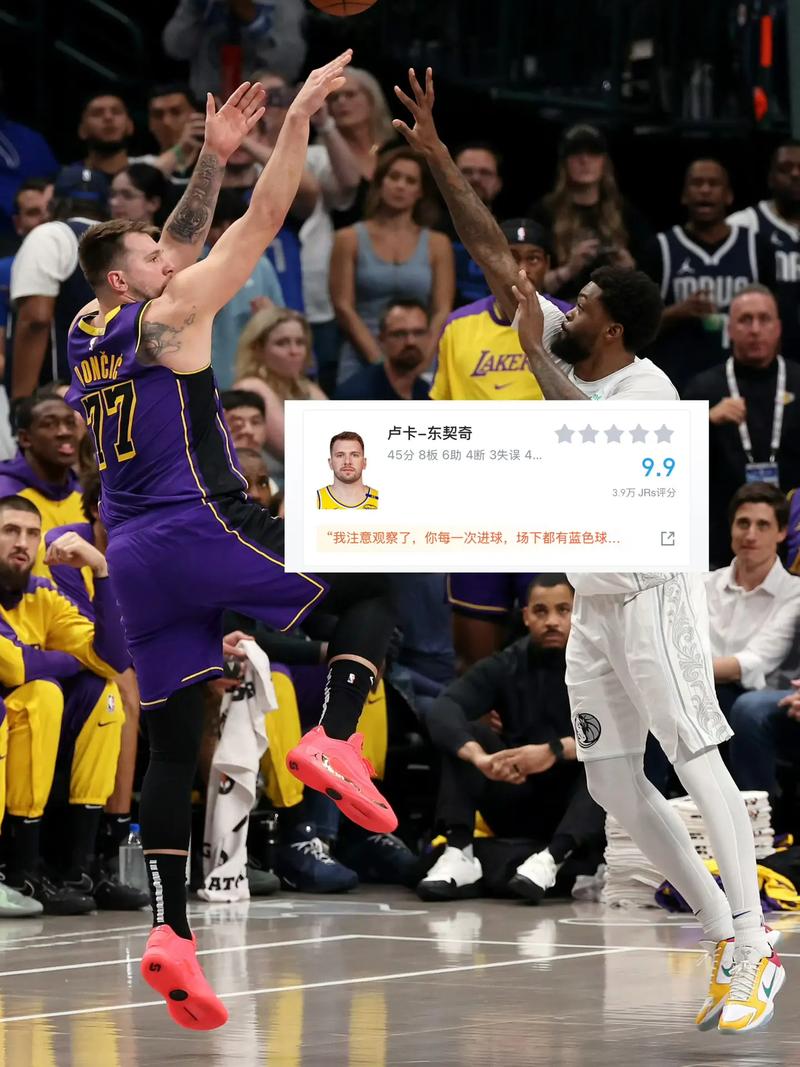 太残暴了！独行侠第四节打了湖人一波28-2 直接逆转比赛